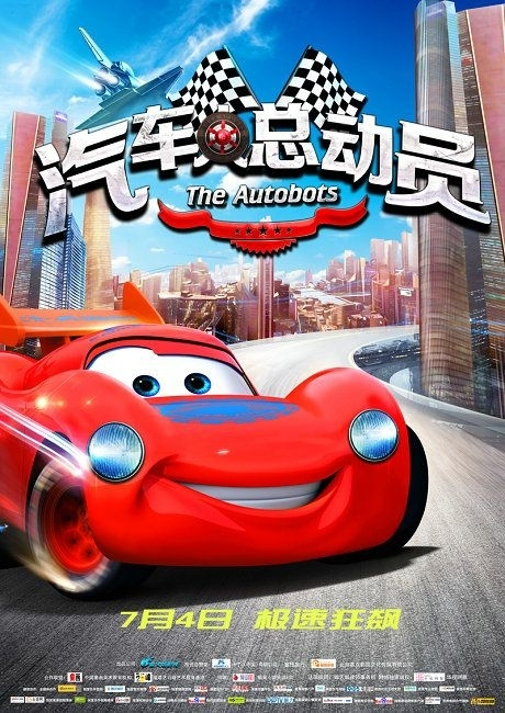 佩斯利大学环境科学学位证书